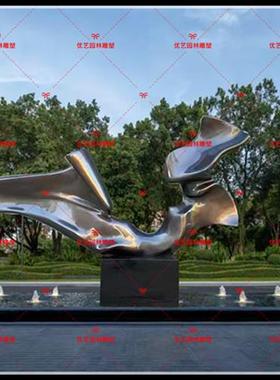 大型不锈钢玻璃钢抽象造型雕塑金属户外异形创意景观雕塑摆件定制