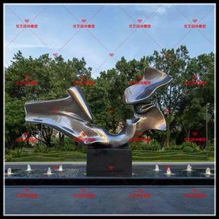 大型不锈钢玻璃钢抽象造型雕塑金属户外异形创意景观雕塑摆件定制