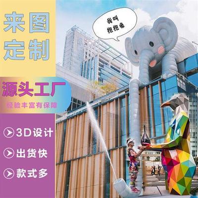 大型玻璃钢雕塑定制户外网红卡通人物像公仔商场不锈钢吉祥物景观