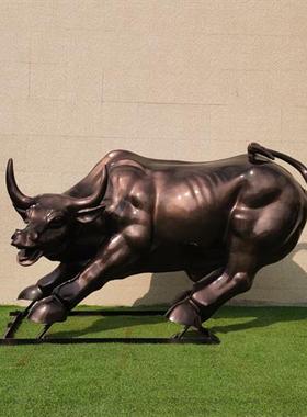 玻璃钢大金牛模型户外开荒牛拓荒牛华尔街牛雕塑牛气冲天摆件定制