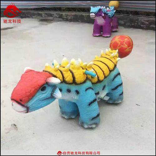 广场碰碰车恐龙造型电动车商场儿童骑行游乐设备仿真动物车