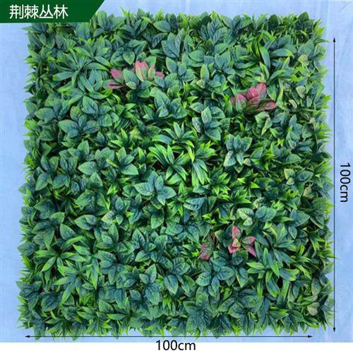 跨境热销仿真植物墙防晒绿植抗UV高端植物背景墙绿植墙人造草坪