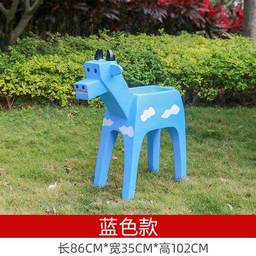 户外庭院公园草坪造景装饰品仿真动物几何积木块面牛花盆摆件雕塑