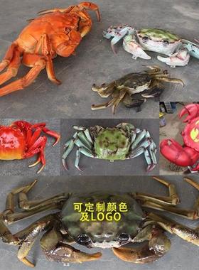 仿真螃蟹玻璃钢发光雕塑花蟹商场软装门头装饰小龙虾餐厅招牌摆件