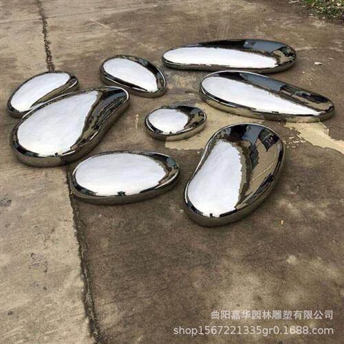 户外园林景观雕塑酒店花园风水池别墅庭院金属落地摆件不锈钢石头
