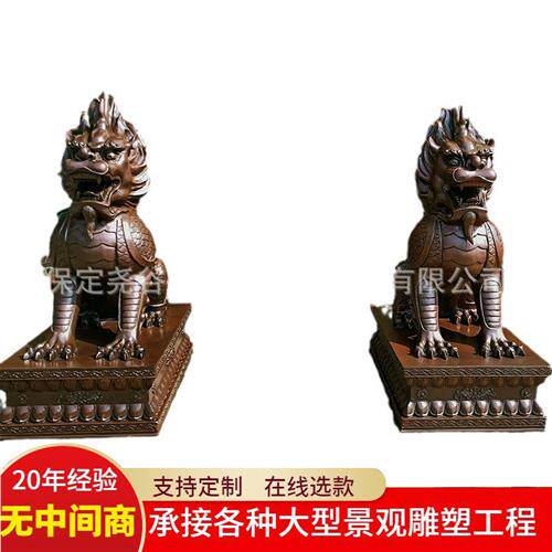 大型铸铜麒麟雕塑学校小区古建门口守门铜雕纯铜四不像瑞兽貔貅