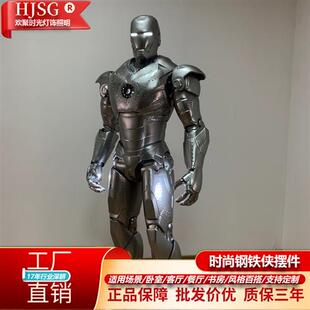 钢铁侠摆件酒店样板房装 饰品现代轻奢落地雕塑商场客厅大型摆件