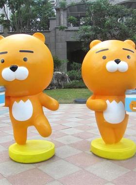 玻璃钢雕塑网红Kakao公仔卡通布朗熊户外大型摆件商场奶茶店装饰