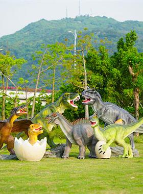 仿真大型恐龙雕塑侏罗纪主题公园户外游乐园景区广场玻璃钢动物摆
