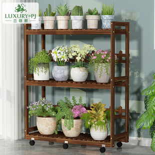 实木花架置物架阳台花架子客厅落地式多肉三层室内植物简约花盆架