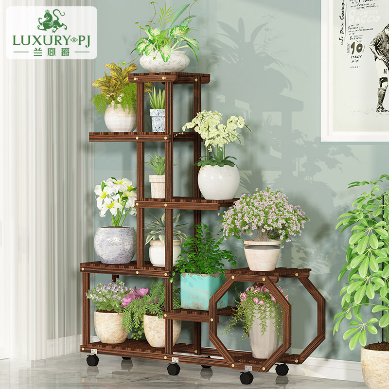 室内外花架实木移动带轮拆装简约