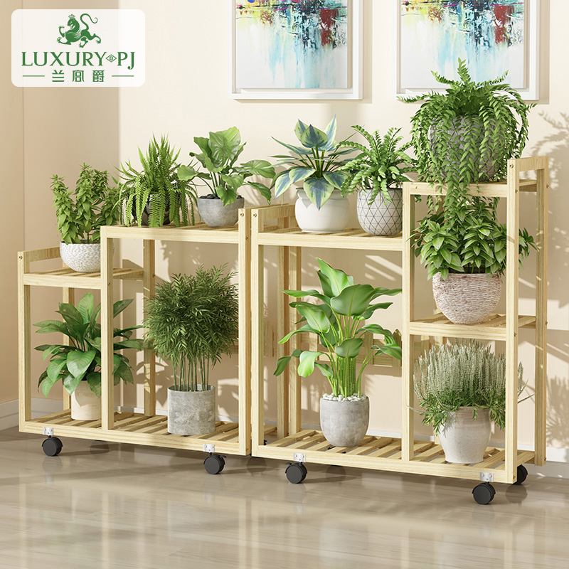 花架置物架室内阳台花架子花盆架客厅绿萝多肉实木多层落地式带轮