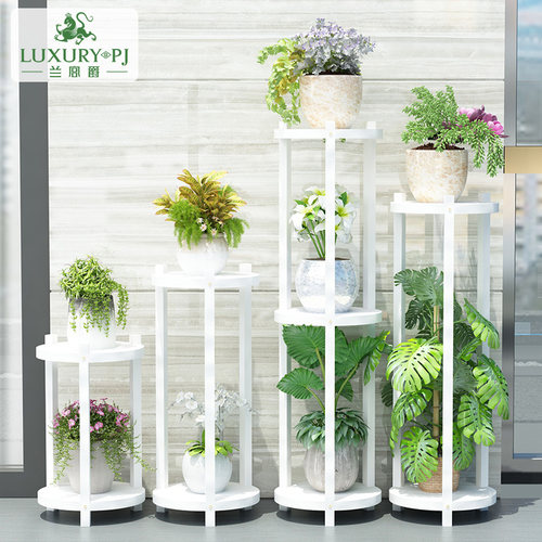 兰宫爵铁艺四色可选花架