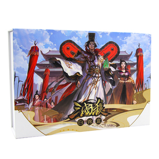 正版三国杀卡牌全套白锦盒空盒子礼盒暗金豪华版内卡槽收纳卡牌