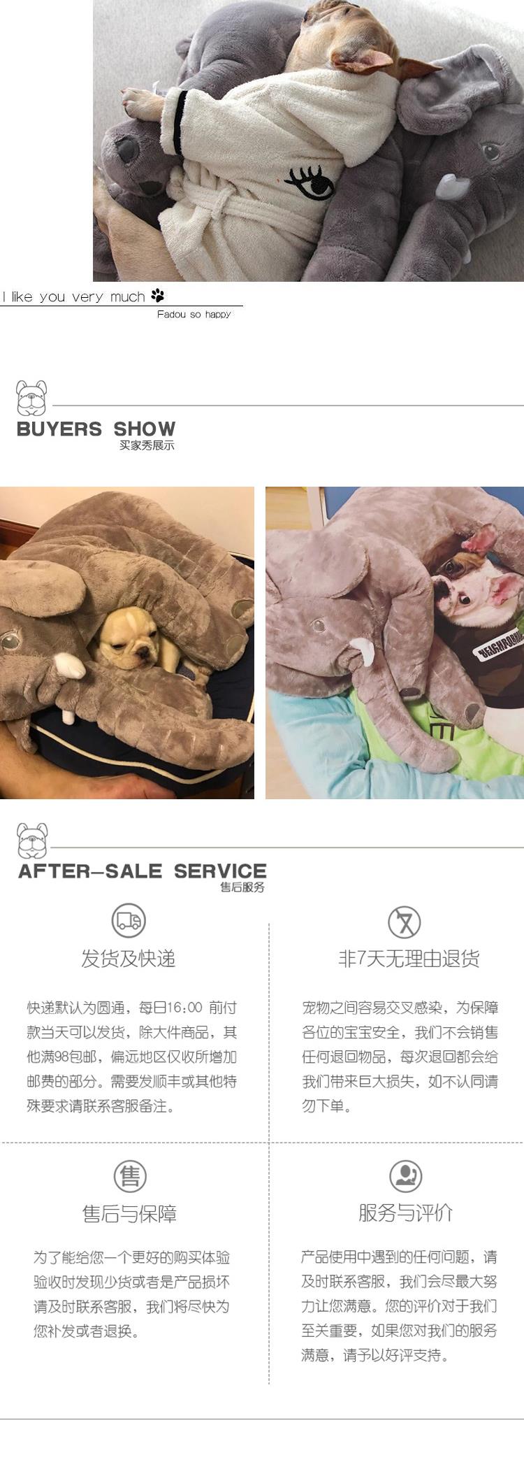 Pet cung cấp gối đồ chơi cho chó và mèo Shiba Inu Bago đi cùng với bạn ngủ cùng tượng Voi pháp luật Keji Teddy - Mèo / Chó Đồ chơi đồ chơi cho chó to