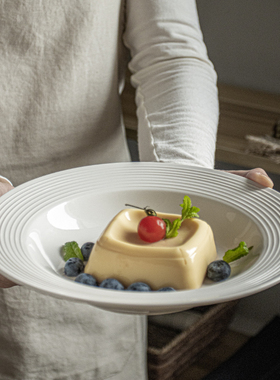 草帽盘陶瓷盘子意面盘餐具家用菜盘餐盘高级感深碟子西餐白色碗碟