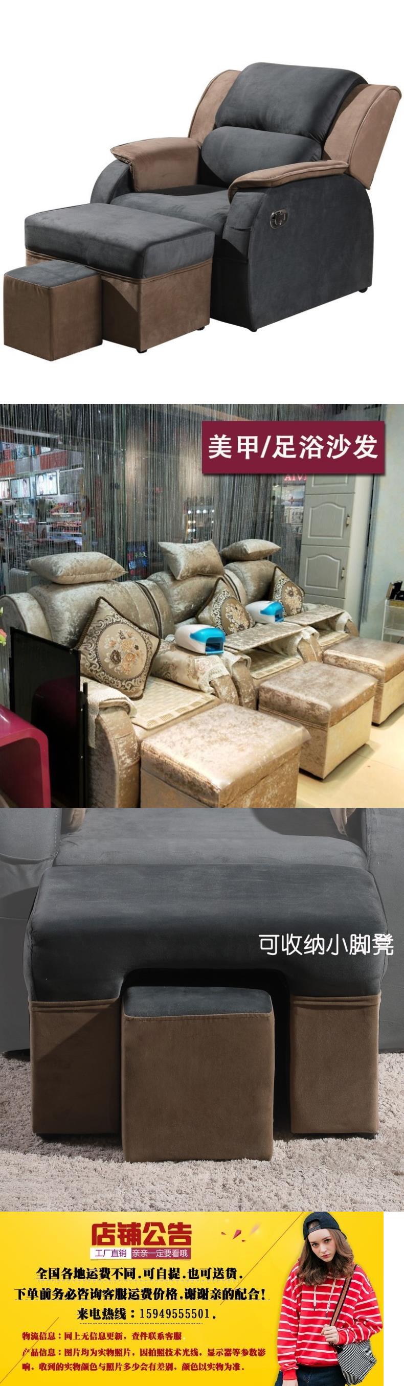 Chân tắm sofa chân massage giường r móng chân sofa điện móng tay đẹp lông mi ghế sofa đơn tắm hơi rửa chân nằm - Phòng tắm hơi / Foot Bath / Thể hình ghế massage elip giá rẻ