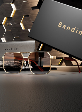 欧美复古金属双梁男士太阳镜开车驾驶方框墨镜男眼镜跨境2023