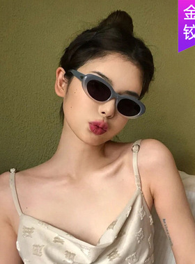 jennie同款潮流高级感椭圆墨镜防强光防紫外线大脸显瘦超轻墨镜