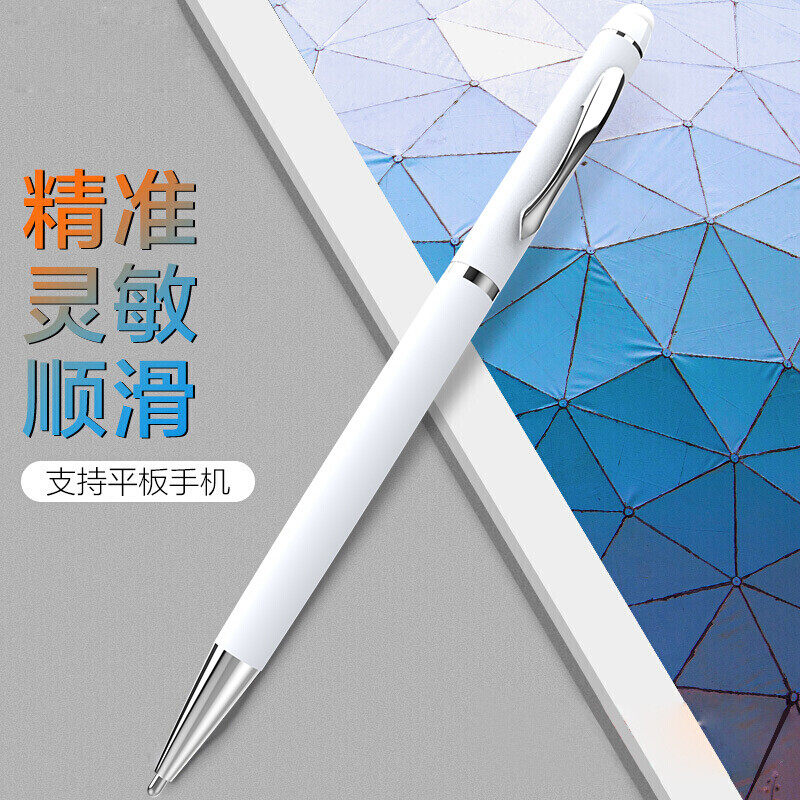 触屏电容笔ipad手写笔图片