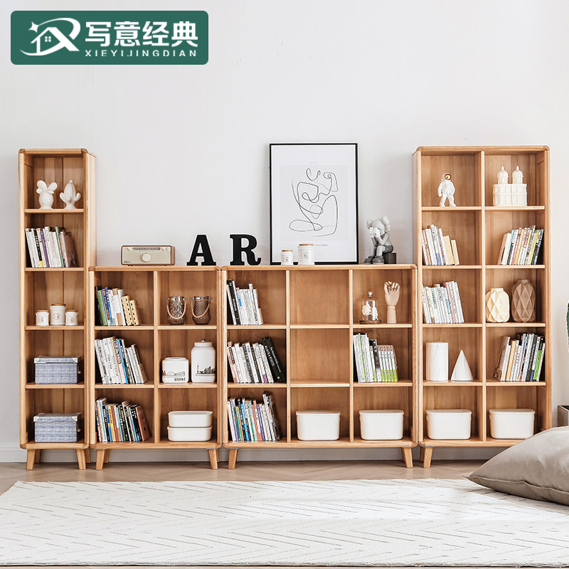 日式纯实木书架白蜡木客厅展示架北欧自由组合置物架收纳原木定制_虎窝淘