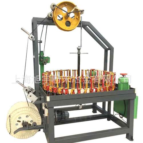 编织机超节能无油模块耐磨编织机毫米套管编织机64D玻纤套管机