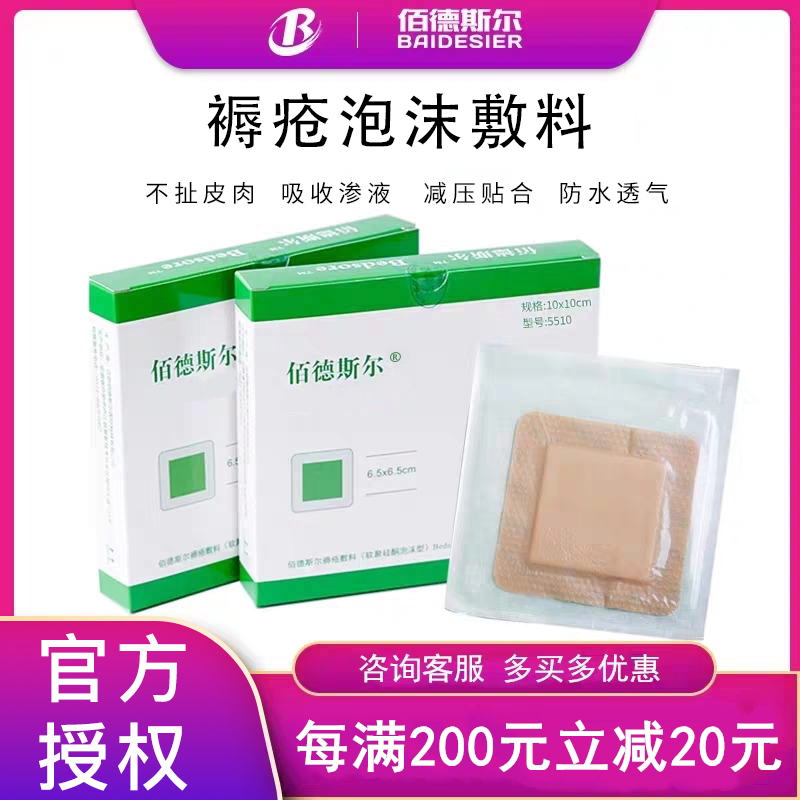 医 无 老 无 口 口 5 5 5 5 5 5 5 5 5 5 5