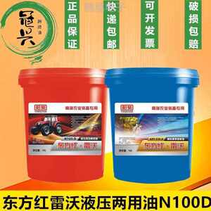 润滑油批发行业的风云变幻