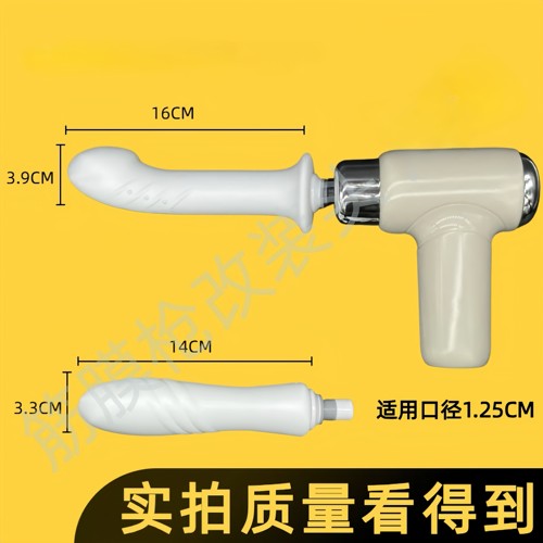 筋膜枪硅胶按摩头改装转接替换头