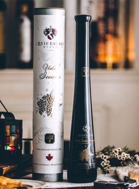 加拿大VQA瑞芙威代尔冰酒 甜白葡萄酒 Reif Vidal Icewine 礼盒装