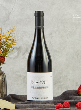莎普蒂尔 BILA HAUT 贝岚讴之藤干红葡萄酒 南法鲁西荣村级AOC