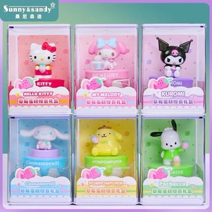 正版三丽鸥库洛米生日礼物全套玩具女孩摆件公仔玩盲盒美乐蒂手办