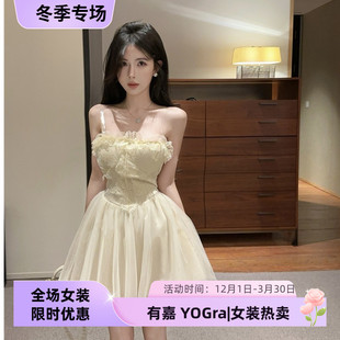 实价实拍~初夏新款抹胸连衣裙女高级感设计感小众气质绝美公主裙