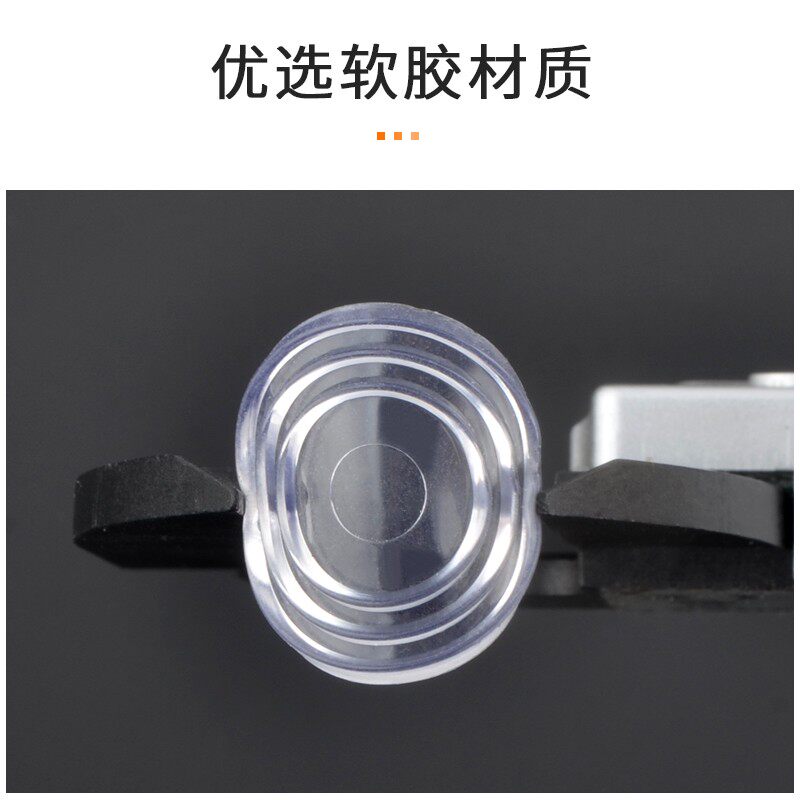 茶几玻璃防滑垫片胶圈家具餐桌桌面钢化玻璃透明胶垫软垫双面吸盘