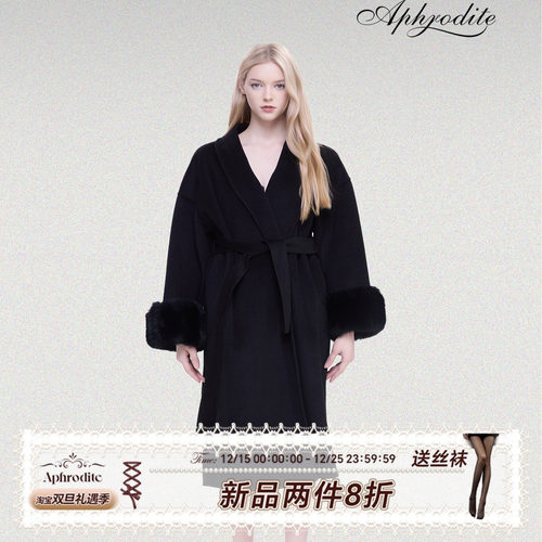 黑色双面呢大衣千金收腰气质外套