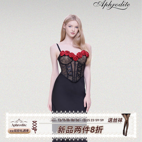 黑色蕾丝法式纯欲玫瑰花胸衣显瘦