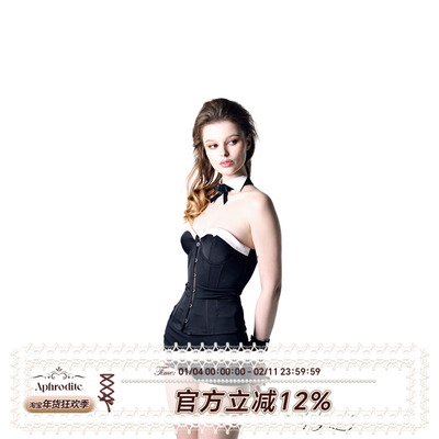 Aphrodite 甜心兔女郎 法式性感宫廷风黑粉缎面鱼骨胸衣显瘦束腰