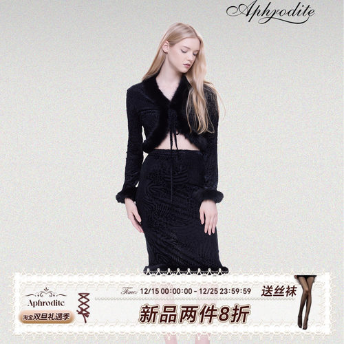 黑色豹纹丝绒法式辣妹高级套装