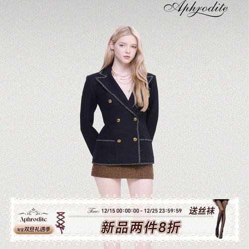 小香风黑色金扣西装法式显瘦老钱