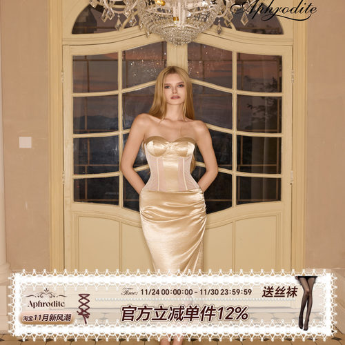 香槟金缎面网纱连衣裙生日礼服