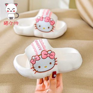 KT猫儿童拖鞋女孩2025新款外穿室内洗澡防滑踩屎感凉拖鞋女中大童