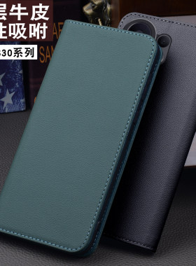 适用于VIVOS30手机保护套高档防摔S30Pro全包商务支架设计S30Promini个性创意式手机壳s30手机套