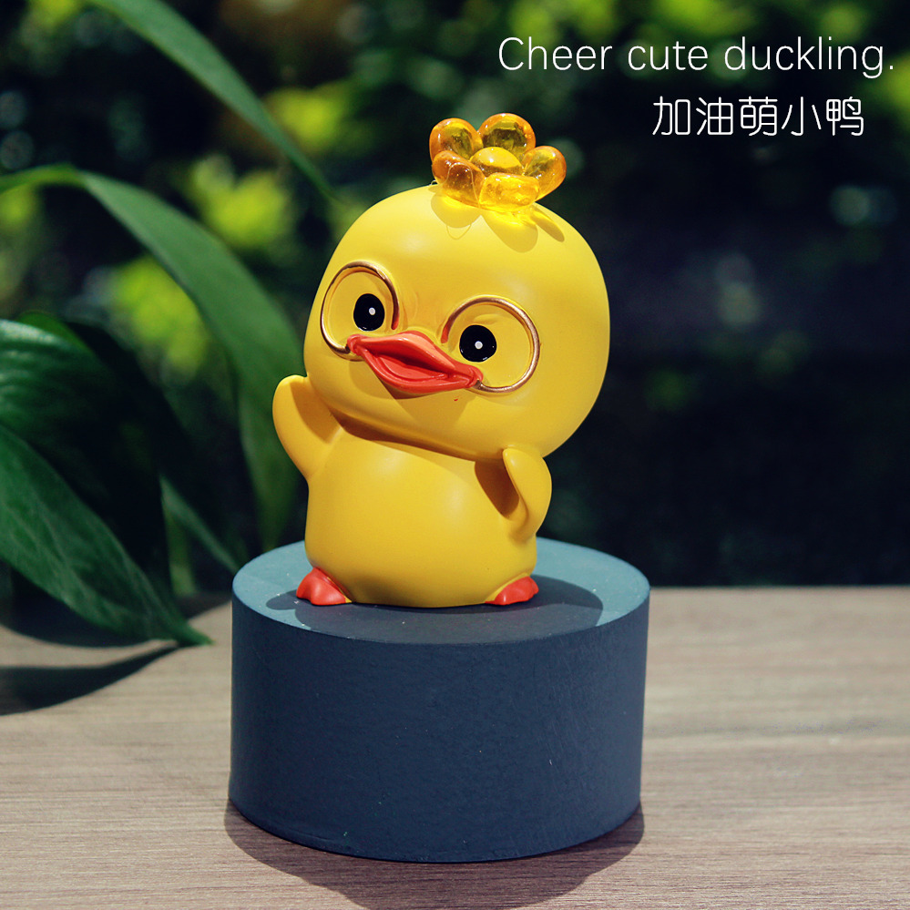 创意可爱生日礼物女生送闺蜜朋友加油鸭盲盒小礼品送老师同学实用