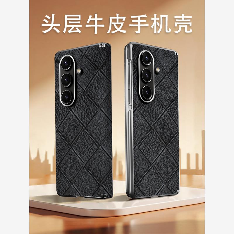 适用于XIT三星ZFOLD7手机