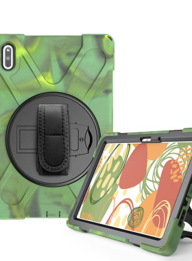 适用于华为MatePad 10.4寸硅胶套2020新款5G平板电脑壳BAH3-W09/AN10保护套全包软壳创意手托旋转支架横竖支