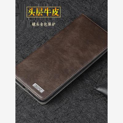 适用于苹果16Pro手机壳新