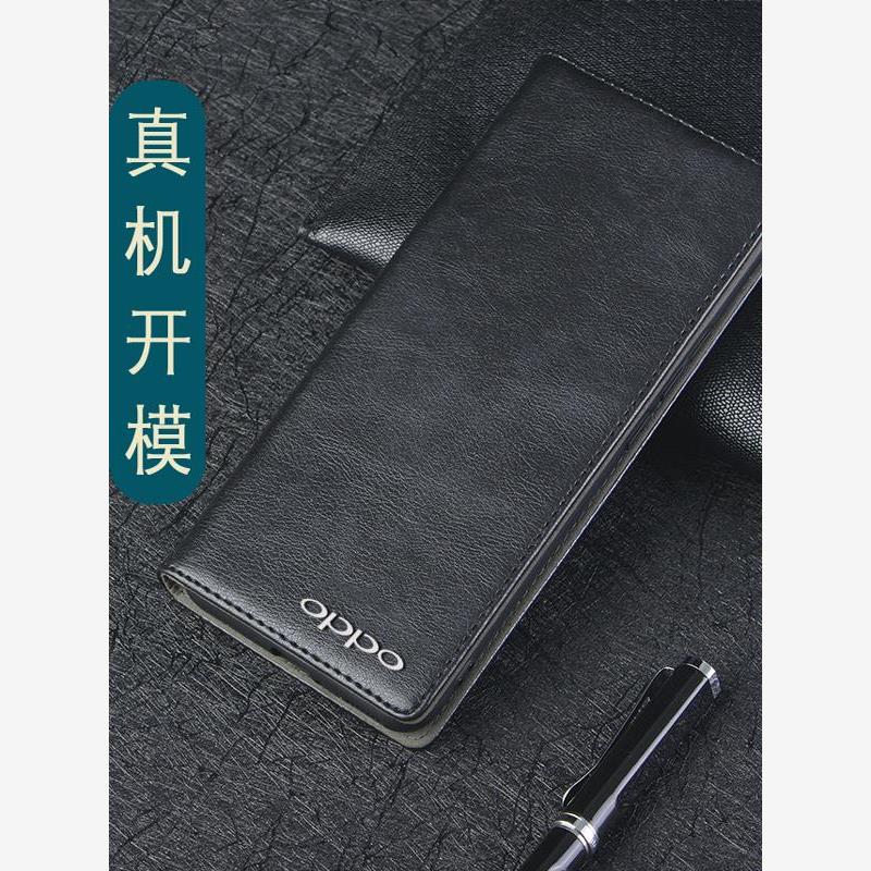 适用于OfindX6Pro手机壳