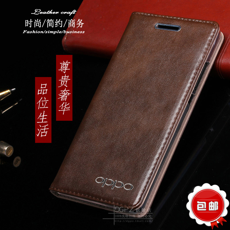 适用于orlusk手机壳保护