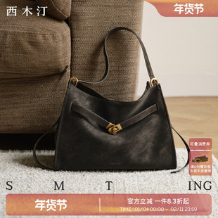 西木汀 烟云大号春夏包包女式2026新款大容量通勤腋下单肩托特包