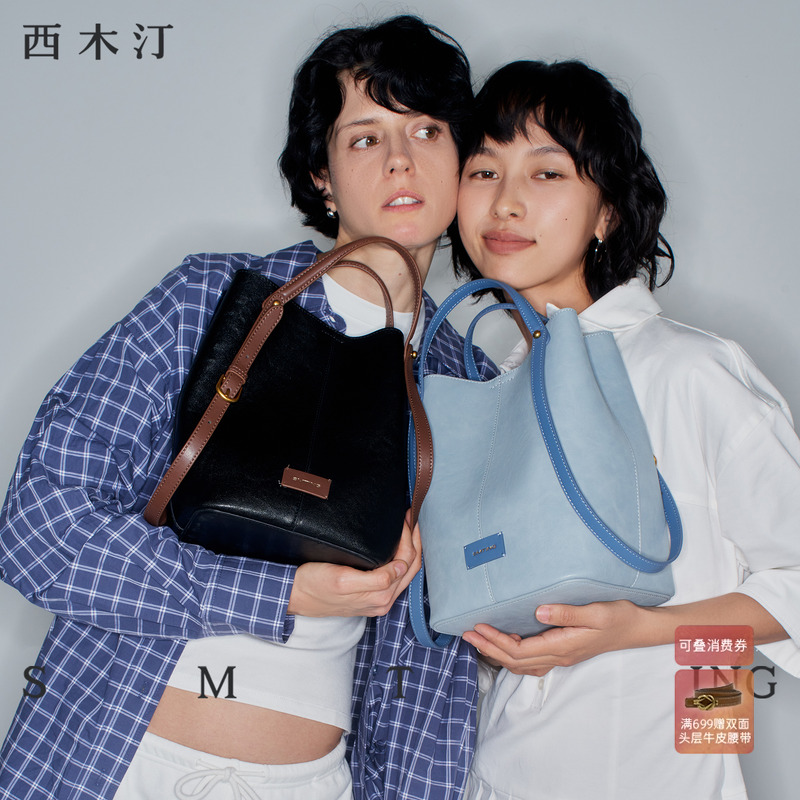 西木汀追风2025新款大容量水桶包